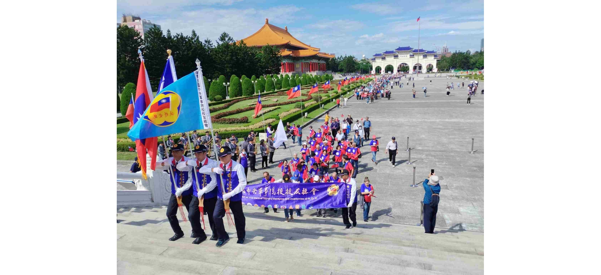 繼志承烈延續黃埔
