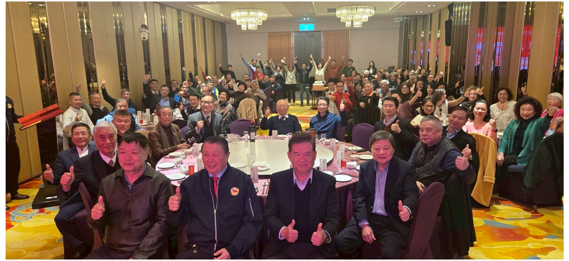 融融的感情交流 歷久彌新