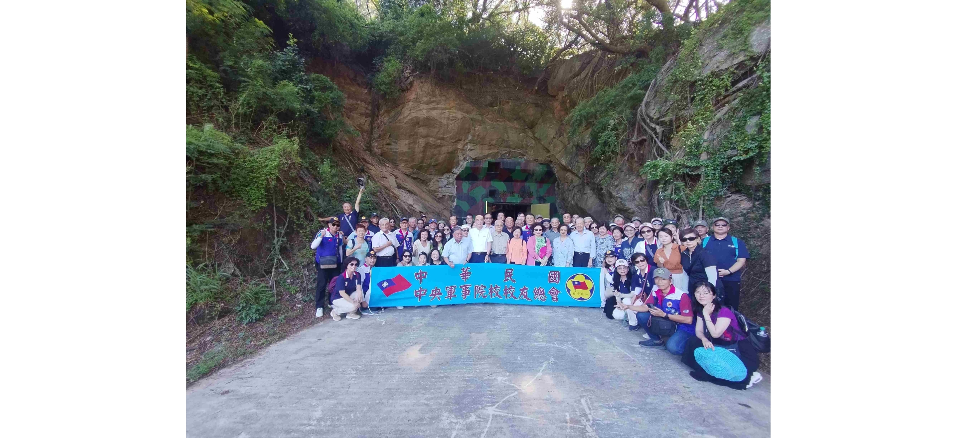 緬懷英烈 慰問戊守前線國軍